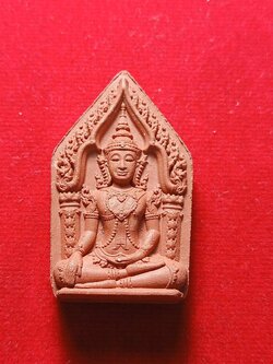 พระขุนแผนหลวงพ่อสุริยันต์ วัดป่าวังน้ำเย็น จ.มหาสารคาม (ศิษย์หลวงปู่คำพันธ์ วัดธาตุมหาชัย) (SKU-04770)