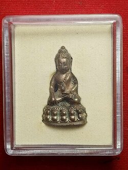 พระกริ่งมงคลประเทศ แจกเจ้าหน้าที่ตำรวจในพื้นที่ 3 จังหวัดชายแดนใต้ ปี 53 (มีโค้ด หมายเลข 44427 กำกับ) (SKU-03768)