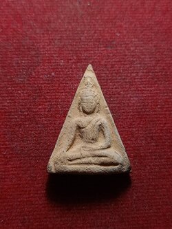 นางพญา หลวงพ่อฤาษีลิงดำ วัดท่าซุง จ.อุทัยธานี พ.ศ.2520 เนื้อดินเผา (SKU-08585)