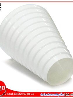 MJ-Tech ข้อต่อเปลี่ยนขนาดท่อลม ทรงกรวย จาก 200 mm. > 100 mm.