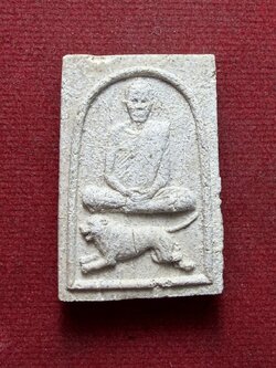 พระผงหลวงพ่อสุด วัดกาหลง จ.สมุทรสาคร (SKU-13291)