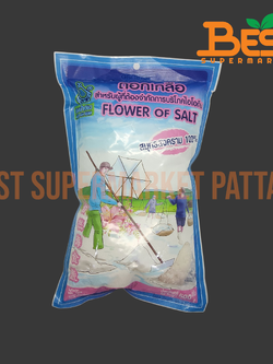 ดอกเกลือ สำหรับผู้ที่ต้องจำกัดการบริโภคไอโอดีน ตราขอบฟ้าเขียว 500 กรัม.Khob Fah Keaw. Flower Of Salt 500 g.