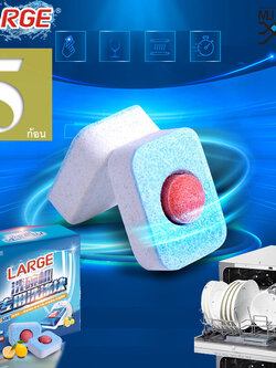 MJ-Tech ผลิตภัณฑ์ล้างจานชนิดก้อน สำหรับเครื่องล้างจานอัตโนมัติ จำนวน 5 ก้อน