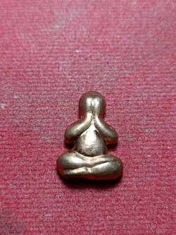 พระปิดตาโสฬสหลวงพ่อตี๋ ปวโร วัดดอนเนรมิต จ.อุทัยธานี (SKU-10483)