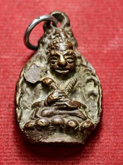 พระอุปคุต ไม่ทราบที่ (SKU-13567)