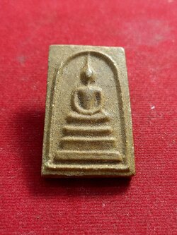 พระสมเด็จหลังยันต์อุณาโลมเล็ก หลวงพ่อเชื้อ วัดใหม่บำเพ็ญบุญ จ.ชัยนาท (SKU-00721)