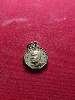 เหรียญพระอาจารย์ฝั้น อาจาโร โชคชัยสร้างถวาย วัดป่าอุดมสมพร จ.สกลนคร (SKU-04124)