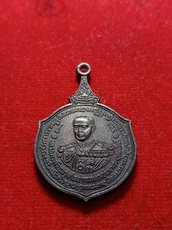 เหรียญกรมหลวงชุมพร สร้างโดยหน่วยสงครามพิเศษทางเรือ กองเรือยุทธการ กองทัพเรือ (SKU-02646)