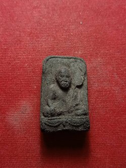 พระผงหลวงพ่อปาน วัดนาประดู่ จ.ปัตตานี ปี 2538 (SKU-07328)