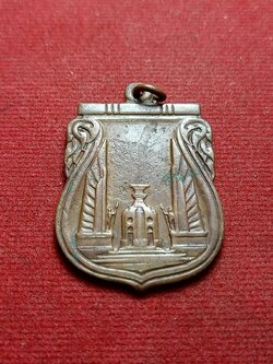 เหรียญสร้างชาติ ปลุกเสกพิธีใหญ่ที่วัดพระแก้ว กทม. ปี 2482 (SKU-07364)