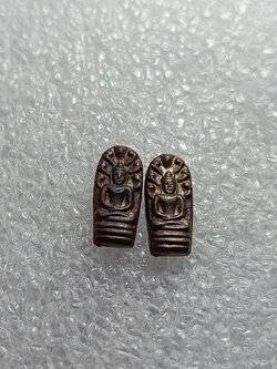 เหรียญพระนาคปรก หลวงพ่อสุนทร รุ่นแรก เนื้อนวะ วัดหนองสะเดา จ.สระบุรี จำนวน 2 เหรียญ (SKU-11186)