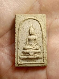 พระสมเด็จ ฐานผ้าทิพย์ ไม่ทราบที่ (SKU-00371)