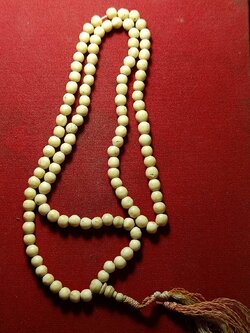 ประคำกรามช้าง หลวงพ่ออุตตมะ วัดวิเวการาม จ.กาญจนบุรี (SKU-10271)