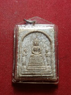 สมเด็จหลวงพ่อนอ วัดกลางท่าเรือ จ.อยุธยา ปี 2513 (SKU-09687)