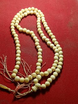 ประคำกรามช้าง หลวงพ่ออุตตมะ วัดวิเวการาม จ.กาญจนบุรี (SKU-10988)