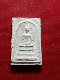 พระสมเด็จวัดสะพานสูง บางซื่อ กทม. (SKU-12171)