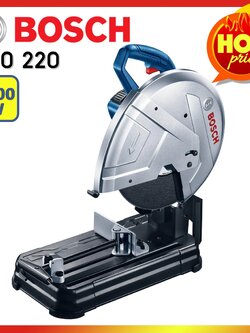 BOSCH แท่นตัดไฟเบอร์ ขนาด 14 นิ้ว 2200 วัตต์ รุ่น GCO 220 New
