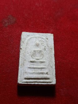 พระสมเด็จ วัดสะพานสูง บางซื่อ กทม. (SKU-06229)