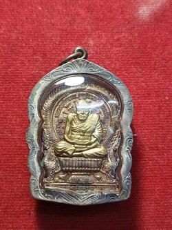 เหรียญนั่งพานหลวงปู่ทวดกรอบเงิน หน้าทอง เจริญปลอดภัย 7 รอบ วัดบวรนิเวศวิหาร กทม. (SKU-03443)