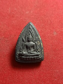 พระพุทธชินราช เนื้อดิน พิธีมหาจักรพรรดิ์พุทธาภิเษก ปี 2515 พุทธสมาคม วัดพระศรีรัตนมหาธาตุฯ พิษณุโลก(SKU-01649)