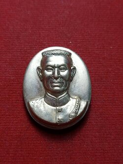 เหรียญพระนเรศวร เนื้ออัลปาก้า หลังพระพุทธชินราช (SKU-08326)