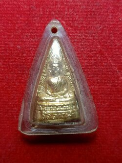 พระพุทธชินราช วัดตากฟ้า จ.นครสวรรค์ (SKU-08712)