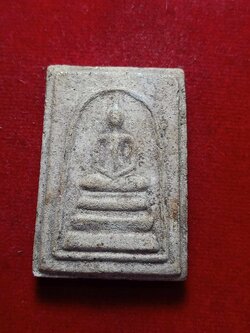 พระสมเด็จจัมโบ้ หลวงพ่อเส่ง ฝังตะกรุด (SKU-03222)