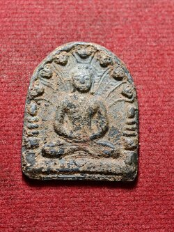 พระนาคปรกสุริยมุนี หลวงพ่ออั้น วัดพระญาติฯ จ.อยุธยา (SKU-13551)