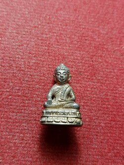 พระชัยวัฒน์ หลวงปู่สงฆ์ กนฺตธมฺโม เนื้อนวะ วัดบ้านทราย จ.ลพบุรี (SKU-13133)