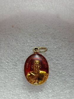 เม็ดแตงหลวงปู่ทวด วัดช้างไห้ ปี 2541 หลังอาจารย์ทิม (SKU-11343)