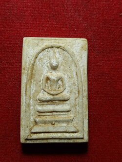 พระสมเด็จอนุสรณ์ 118 ปี สมเด็จพระพุฒาจารย์โต วัดระฆังโฆสิตาราม กทม. (SKU-12100)