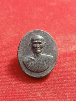 พระผงรูปเหมือน หลวงปู่นะ วัดหนองบัว ชัยนาท(SKU-01062)