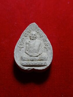 พระผงรูปเหมือน หลวงพ่อสด วัดโพธิ์แตงใต้ จ.อยุธยา (SKU-05901)