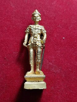 รูปหล่อไม่ทรา่บที่ (SKU-01683)