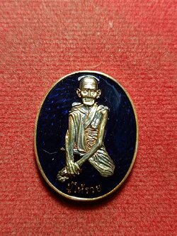 เหรียญหลวงปู่ทอง เนื้อเงินลงยา รุ่นปู่ให้รวย วัดบ้านคูบ จ.ศรีสะเกษ (SKU-11144)