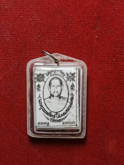 รูปถ่ายหลวงพ่อชม วัดตลุก หลังนางกวักสาริกาลิ้นทอง จ.ชัยนาท (SKU-12679)