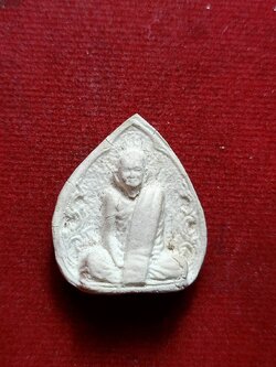 พระผงกลีบบัว หลวงพ่อผาง วัดอุดมคงคาคีรึเขต์ จ.ขอนแก่น ปี 2519 (SKU-12527)