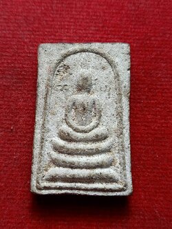 พระสมเด็จ หลวงพ่อหนุน วัดพุทธโมกพลาราม จ.สกลนคร (SKU-12645)