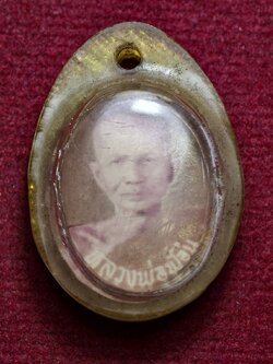 ล็อกเก็ตหลวงพ่อฟ้อน วัดบ้านพาด จ.อยุธยา (SKU-13709)