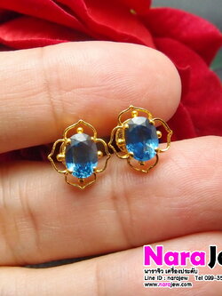 ต่างหูไพลินแท้ ไพลินสยาม เผาเก่า หายาก พร้อมใบเซอร์จากสถาบันอัญมณีฯ
