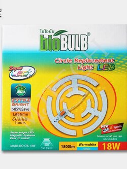 Biobulb หลอดไฟLEDใส้ซาลาเปา 18 วัตต์ รุ่น Bio-CRL-18W แสง WarmWhite