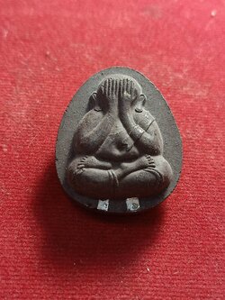 พระปิดตาจัมโบ้ หลวงปู่ทิม วัดพระขาว รุ่นสร้างพระเจดีย์ธาตุ ปี 2541 ฝังตะกรุดเงิน อยุธยา (SKU-01672)