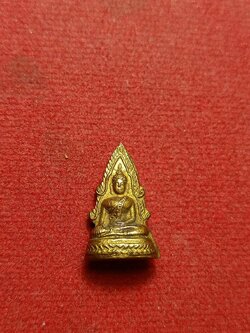 พระกริ่งเล็ก พระพุทธชินราช วัดพระศรีรัตนมหาธาตุ จ.พิษณุโลก (SKU-12267)