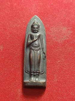 พระร่วงหลังรางปืนหลังเจดีย์จม วัดพระธาตุดอยสุเทพ ปี 2515 เชียงใหม่ (SKU-01626)