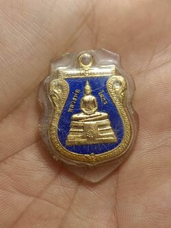 เหรียญลงยา หลวงพ่อโสธร วัดโสธรวรารามวรวิหาร ฉะเชิงเทรา (SKU-00555)