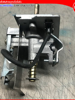 Thai Flower สปาร์คเตา สปาร์คเตาปื้งย่างรุ่น IF-1449