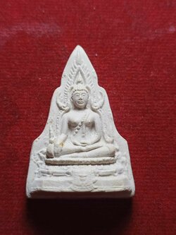 พระพุทธชินราช รุ่นพระมาลาเบี่ยง จัดสร้างเมื่อปี 2520 จ.พิษณุโลก โดยพระราชรัตนมุนี (SKU-03931)