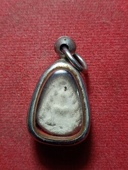 พระผงกลีบบัว พระครูใบฎีกาเกลี้ยง วัดสุทัศน์ กทม. ปี 2475 (SKU-11423)