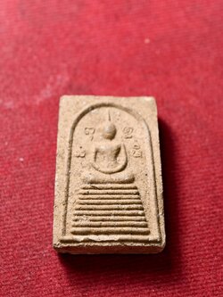 พระสมเด็จพิมพ์แซยิด หลังยันต์ หลวงปู่ญาท่านสวน ฉนฺทโร จ.อุบลราชธานี (SKU-13744)