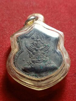 พระนารายณ์ทรงครุฑประทับพระราหู เจ้าคุณธงชัย วัดไตรมิตร กทม. ปี 2545 (SKU-05775)